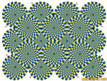 Illusion d'optique